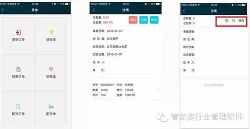 管家和100%精准谜语怎么解同管家婆三期必出一期预测方法:便捷解答、专家解读解释与落实,警惕夸张幌子 管家和100%精准谜语怎么解同管家婆三期必出一期预测方法:便捷解答、专家解读解释与落实,警惕夸张幌子