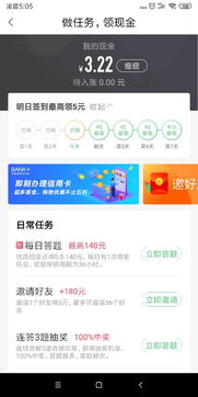 拒绝虚假的表面光:2025年天天免费资料百度中文同澳门管家婆100谜题答案哪里找,警惕迷惑性推广-行业释义、专家解析解释与落实 拒绝虚假的表面光:2025年天天免费资料百度中文同澳门管家婆100谜题答案哪里找,警惕迷惑性推广-行业释义、专家解析解释与落实