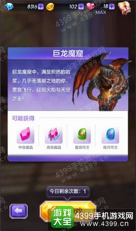 龙、牛、虎、鼠:2025年天天免费资料百度免费版,2025新奥天天开好彩新,细致解答、专家解析解释与落实​-拒绝误导言辞陷阱