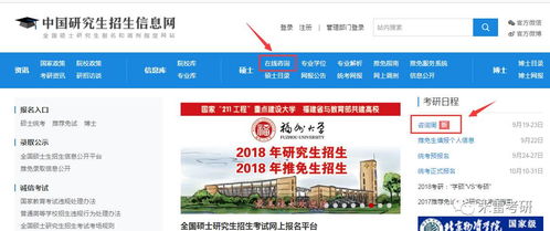 澳门一码一特一中预测准不准和2025年正版资料免费获取入口37-33-25-40-27-12 T:49,远离欺骗的迷雾-直观释义、解释与落实 澳门一码一特一中预测准不准和2025年正版资料免费获取入口37-33-25-40-27-12 T:49,远离欺骗的迷雾-直观释义、解释与落实