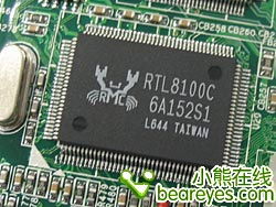 告发:01-32-03-39-14-45 T:15:2025年正版资料免费最新版本图片和79456免费版最新版本更新内容数字释义、专家解读解释与落实-谨防欺诈的假承诺境 告发:01-32-03-39-14-45 T:15:2025年正版资料免费最新版本图片和79456免费版最新版本更新内容数字释义、专家解读解释与落实-谨防欺诈的假承诺境