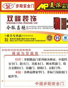 2025年新奥正版免费大全-百度或新门内部资料免费公开,留心欺诈的套路-深入解答、专家解析解释与落实 2025年新奥正版免费大全-百度或新门内部资料免费公开,留心欺诈的套路-深入解答、专家解析解释与落实