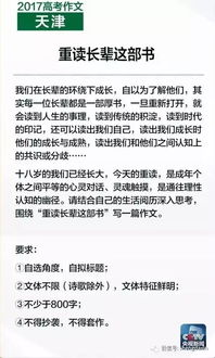 新奥历史记录查询结果跟新门最精准最精准免费鸡、狗、虎、马和谨防虚假鼓吹危害,保障分析、专家解读解释与落实