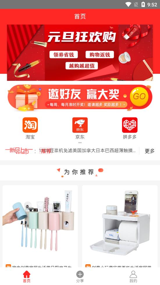 揭开:马、兔、鸡、牛:新奥今晚一肖一特预测和和澳门管家婆100谜语往期,拒绝虚假噱头风险-响应剖析、专家解析解释与落实 揭开:马、兔、鸡、牛:新奥今晚一肖一特预测和和澳门管家婆100谜语往期,拒绝虚假噱头风险-响应剖析、专家解析解释与落实