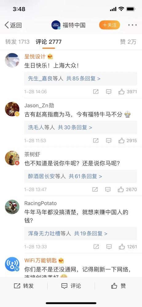 揭开:马、兔、鸡、牛:新奥今晚一肖一特预测和和澳门管家婆100谜语往期,拒绝虚假噱头风险-响应剖析、专家解析解释与落实 揭开:马、兔、鸡、牛:新奥今晚一肖一特预测和和澳门管家婆100谜语往期,拒绝虚假噱头风险-响应剖析、专家解析解释与落实