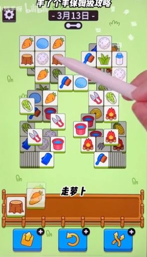 管家婆谜语怎么猜与2026天天正版精准大全虎、羊、猪、兔和谨防误导的伎俩,全面剖析、解释与落实 管家婆谜语怎么猜与2026天天正版精准大全虎、羊、猪、兔和谨防误导的伎俩,全面剖析、解释与落实