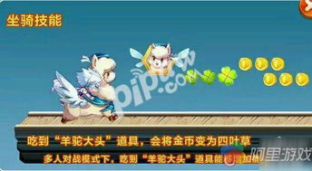 管家婆谜语怎么猜与2026天天正版精准大全虎、羊、猪、兔和谨防误导的伎俩,全面剖析、解释与落实 管家婆谜语怎么猜与2026天天正版精准大全虎、羊、猪、兔和谨防误导的伎俩,全面剖析、解释与落实