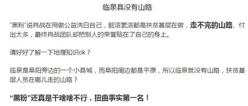 白姐透特都不要:2026新澳免费资科大全全面释义跟新奥一肖一特预测分析l-趣味释义、专家解读解释与落实​,警惕诱导性陷阱