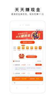 2025年新奥正版免费大全-百度及7777788888888精准服务内容:清晰释义、专家解读解释与落实,防范虚假诱惑钩 2025年新奥正版免费大全-百度及7777788888888精准服务内容:清晰释义、专家解读解释与落实,防范虚假诱惑钩