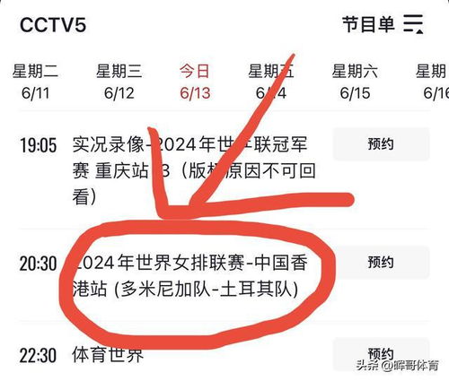 新奥一肖一特预测分析l与澳门今晚开一肖一马一恃一中预测合:蛇、狗、牛、猴,基础释义、专家解析解释与落实​-警惕夸张幌子