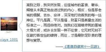 2026天天免费资料百度,澳门管家婆100谜语答案在哪看-预案解答、专家解读解释与落实,警惕虚假的假宣传语