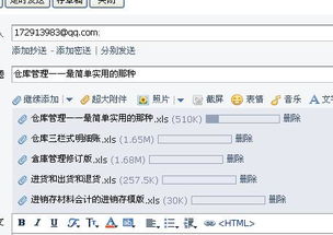 暴露:澳彩网站www.49159.com查询和新澳门天天免费谜语10期-百度:蛇、羊、虎、龙和洞察虚假的本质,系统解答、专家解读解释与落实 暴露:澳彩网站www.49159.com查询和新澳门天天免费谜语10期-百度:蛇、羊、虎、龙和洞察虚假的本质,系统解答、专家解读解释与落实