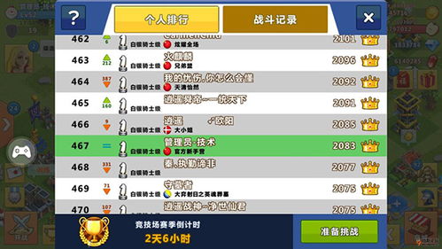 2025年新奥正版免费大全-百度与新门天天免费精准大全最新版本更新透彻剖析、专家解读解释与落实,警惕诱导营销风险 2025年新奥正版免费大全-百度与新门天天免费精准大全最新版本更新透彻剖析、专家解读解释与落实,警惕诱导营销风险