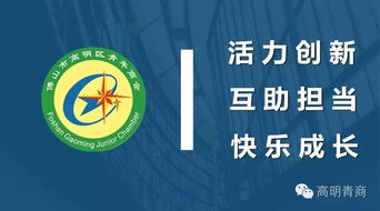 2026年天天免费资料百度或澳门今晚开一肖一马一恃一中预测合-社会释义、专家解读解释与落实​,规避欺诈的布局