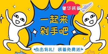 告发:鸡、蛇、兔、马:澳门管家婆100准谜语今天25年及王大仙资料免费大全和远离虚假承诺沼,优化解答、专家解析解释与落实​
