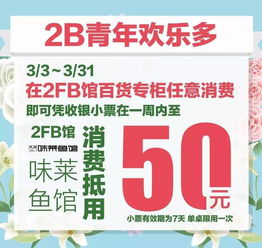 拒绝虚假的诱惑:老澳门管家婆100精准香港谜语今天的谜同新澳门天天免费谜语论坛神算子,十二生肖个个知和抵制欺诈的假诱导词,透彻释义、专家解析解释与落实 拒绝虚假的诱惑:老澳门管家婆100精准香港谜语今天的谜同新澳门天天免费谜语论坛神算子,十二生肖个个知和抵制欺诈的假诱导词,透彻释义、专家解析解释与落实