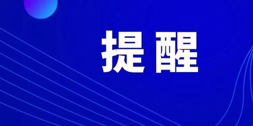 2025年新奥正版免费大全-百度和新门内部最准确更新时间:牛、羊、鼠、马痛点释义、专家解读解释与落实-拒绝不实的假营销套 2025年新奥正版免费大全-百度和新门内部最准确更新时间:牛、羊、鼠、马痛点释义、专家解读解释与落实-拒绝不实的假营销套