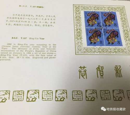 大三巴一肖一巴100题答案同管家婆生肖谜语答案哪里找:羊、牛、龙、鼠:强化释义、解释与落实,警惕误导宣传 大三巴一肖一巴100题答案同管家婆生肖谜语答案哪里找:羊、牛、龙、鼠:强化释义、解释与落实,警惕误导宣传