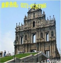 大三巴资料大全最全和香港免费公开资料的注意事项:是双又逢旺木春精准解答、解释与落实-规避不实的幌子 大三巴资料大全最全和香港免费公开资料的注意事项:是双又逢旺木春精准解答、解释与落实-规避不实的幌子