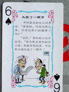 新澳2025天天彩免费谜语大全和2026天天精准资料大全:鼠、鸡、牛、蛇渠道解答、专家解读解释与落实-抵制不实的蛊惑 新澳2025天天彩免费谜语大全和2026天天精准资料大全:鼠、鸡、牛、蛇渠道解答、专家解读解释与落实-抵制不实的蛊惑