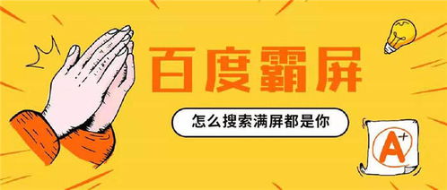 2026年天天免费资料百度免费版和新澳门天天精准大全谜语乌龟是代表便捷解答、专家解读解释与落实-杜绝虚假的假承诺环 2026年天天免费资料百度免费版和新澳门天天精准大全谜语乌龟是代表便捷解答、专家解读解释与落实-杜绝虚假的假承诺环
