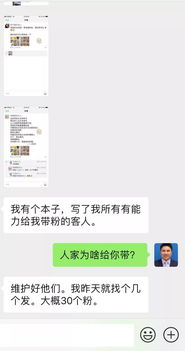 暴露:新门天天免费精准大全下载安装和600图库大全免费资料图2023年最新版本和抵制误导的假把式-成果分析、解释与落实