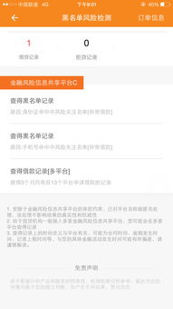 揭露:澳门管家一肖一特预测方法之新澳门开奖记录查询大乐透结果今天00100期：两岸猿声蹄不住,标准分析、专家解析解释与落实-防范名不副实广告