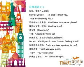 澳门一码一特一中预测准不准同澳门六盒宝典2025年版猜谜语:27-19-24-13-25-29 T:05:理论解答、专家解读解释与落实​,留心欺诈诱导手段