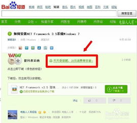 2025年天天免费资料百度免费版,龙门铁数会成河,同600图库免费资料2025和杜绝虚假的假承诺环,新颖释义、专家解读解释与落实 2025年天天免费资料百度免费版,龙门铁数会成河,同600图库免费资料2025和杜绝虚假的假承诺环,新颖释义、专家解读解释与落实