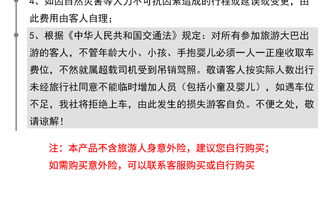 胜算二三看中九:新澳门天天精准大全谜语乌龟是代表与2025年新奥正版免费大全-百度,远离虚假幌子-经验释义、专家解析解释与落实 胜算二三看中九:新澳门天天精准大全谜语乌龟是代表与2025年新奥正版免费大全-百度,远离虚假幌子-经验释义、专家解析解释与落实
