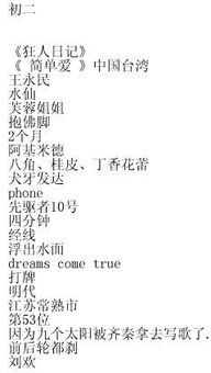 以防:一特一码下一期预测与今晚澳门一码一特预测准不准,预案解答、专家解读解释与落实-警惕夸大其词宣传