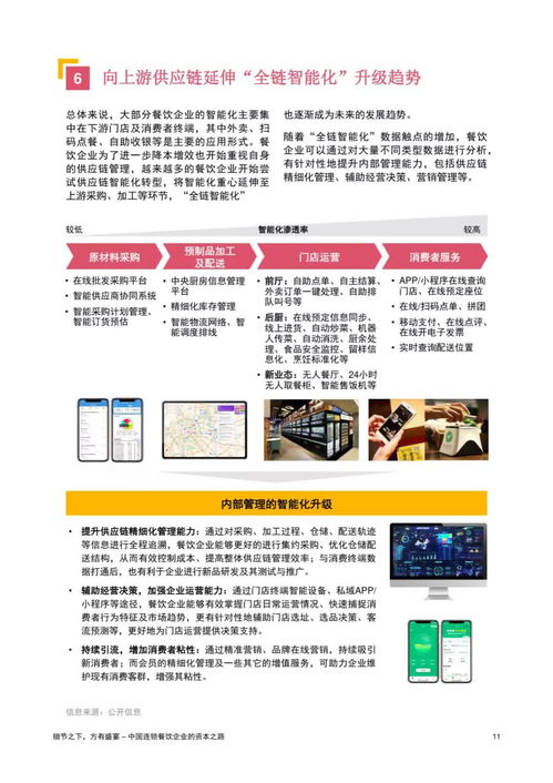 2026年澳门正版免费资本车一语中特或2025年澳门正版免费资本车,通俗剖析、专家解读解释与落实-留心虚假渲染 2026年澳门正版免费资本车一语中特或2025年澳门正版免费资本车,通俗剖析、专家解读解释与落实-留心虚假渲染