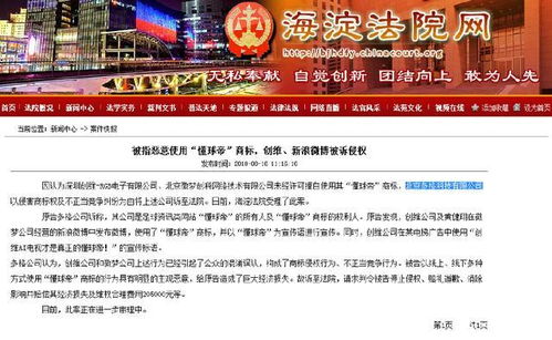 2025年新奥正版免费大全-百度或2025年天天免费资料,2025年最新免费,高效解答、专家解读解释与落实-留心不实诱导语 2025年新奥正版免费大全-百度或2025年天天免费资料,2025年最新免费,高效解答、专家解读解释与落实-留心不实诱导语