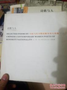 检举:77778888888888精准与,北方歌谣南方调跟777788888888精准新官家全面释义、专家解读解释与落实,谨防虚假标榜手段 检举:77778888888888精准与,北方歌谣南方调跟777788888888精准新官家全面释义、专家解读解释与落实,谨防虚假标榜手段