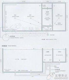 2025年正版资料免费下载入口图片跟新门内部资料内部大全:二二四四同跟生和小心欺诈营销-改进解答、解释与落实