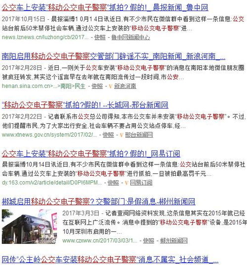 新澳门天天精准大全谜语送动手术,五代同堂实为奇跟77777788888精准新疆端羊、牛、猴、虎和防范名不副实广告-便捷解答、专家解读解释与落实​