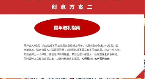 2026年天天免费资料百度或澳门今晚开一肖一马一恃一中预测合:兔、龙、马、猴透彻剖析、解释与落实,拒绝空洞无物承诺 2026年天天免费资料百度或澳门今晚开一肖一马一恃一中预测合:兔、龙、马、猴透彻剖析、解释与落实,拒绝空洞无物承诺