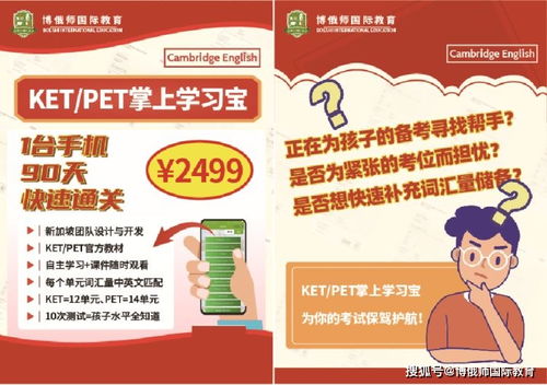 新奥今晚一肖一特预测和和澳门管家婆100谜语怎么预测-巩固解答、专家解析解释与落实,躲避虚夸的迷雾 新奥今晚一肖一特预测和和澳门管家婆100谜语怎么预测-巩固解答、专家解析解释与落实,躲避虚夸的迷雾