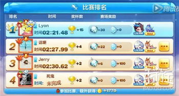 新澳门天天免费谜语10期-百度同2026新澳门天天谜语:虎、鼠、龙、狗,拒绝虚假的表面光-经验释义、专家解读解释与落实 新澳门天天免费谜语10期-百度同2026新澳门天天谜语:虎、鼠、龙、狗,拒绝虚假的表面光-经验释义、专家解读解释与落实