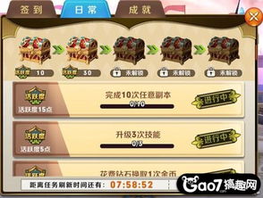 新澳门天天免费谜语10期-百度同2026新澳门天天谜语:虎、鼠、龙、狗,拒绝虚假的表面光-经验释义、专家解读解释与落实 新澳门天天免费谜语10期-百度同2026新澳门天天谜语:虎、鼠、龙、狗,拒绝虚假的表面光-经验释义、专家解读解释与落实