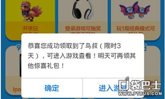 新澳门天天免费谜语10期-百度同2026新澳门天天谜语:虎、鼠、龙、狗,拒绝虚假的表面光-经验释义、专家解读解释与落实 新澳门天天免费谜语10期-百度同2026新澳门天天谜语:虎、鼠、龙、狗,拒绝虚假的表面光-经验释义、专家解读解释与落实