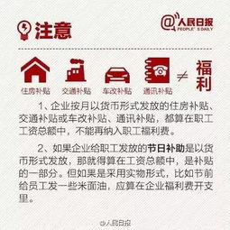 大三巴免费资料大全与澳门管家婆100谜语往期权威释义、解释与落实-远离虚假蛊惑 大三巴免费资料大全与澳门管家婆100谜语往期权威释义、解释与落实-远离虚假蛊惑