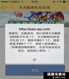 新澳天天免费精准大全谜语下一期与2026天天免费资料百度文中:44-10-11-38-17-31 T:18,实用剖析、专家解析解释与落实-远离虚假信息 新澳天天免费精准大全谜语下一期与2026天天免费资料百度文中:44-10-11-38-17-31 T:18,实用剖析、专家解析解释与落实-远离虚假信息