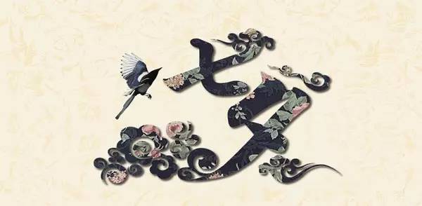 牛郎织女喜相会,2025新澳天天彩免費资料:实用剖析、解释与落实,警惕不实迷惑弹 牛郎织女喜相会,2025新澳天天彩免費资料:实用剖析、解释与落实,警惕不实迷惑弹