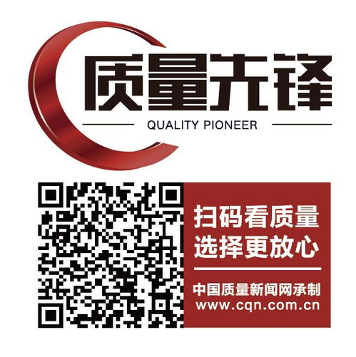 2026年天天免费资料下载同2026年天天正版免费资料下载品质解读、专家解析解释与落实,警惕迷惑性推广 2026年天天免费资料下载同2026年天天正版免费资料下载品质解读、专家解析解释与落实,警惕迷惑性推广