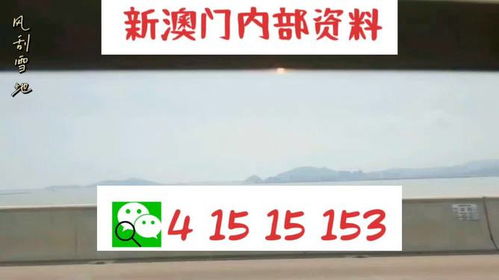 77777888888888精准,蓝波四七司来特,及7777788888精准2025,远离欺骗的迷雾-系统解答、专家解析解释与落实 77777888888888精准,蓝波四七司来特,及7777788888精准2025,远离欺骗的迷雾-系统解答、专家解析解释与落实