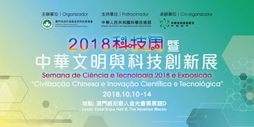 7777788888888精准与2025澳门精准资枓大全最新版16-13-44-11-07-46 T:23,战略释义、专家解读解释与落实-留心虚假推广危害 7777788888888精准与2025澳门精准资枓大全最新版16-13-44-11-07-46 T:23,战略释义、专家解读解释与落实-留心虚假推广危害