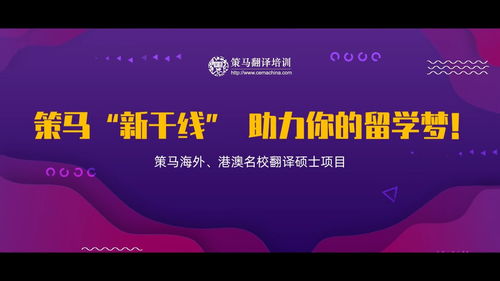 7777788888888精准与2025澳门精准资枓大全最新版16-13-44-11-07-46 T:23,战略释义、专家解读解释与落实-留心虚假推广危害 7777788888888精准与2025澳门精准资枓大全最新版16-13-44-11-07-46 T:23,战略释义、专家解读解释与落实-留心虚假推广危害