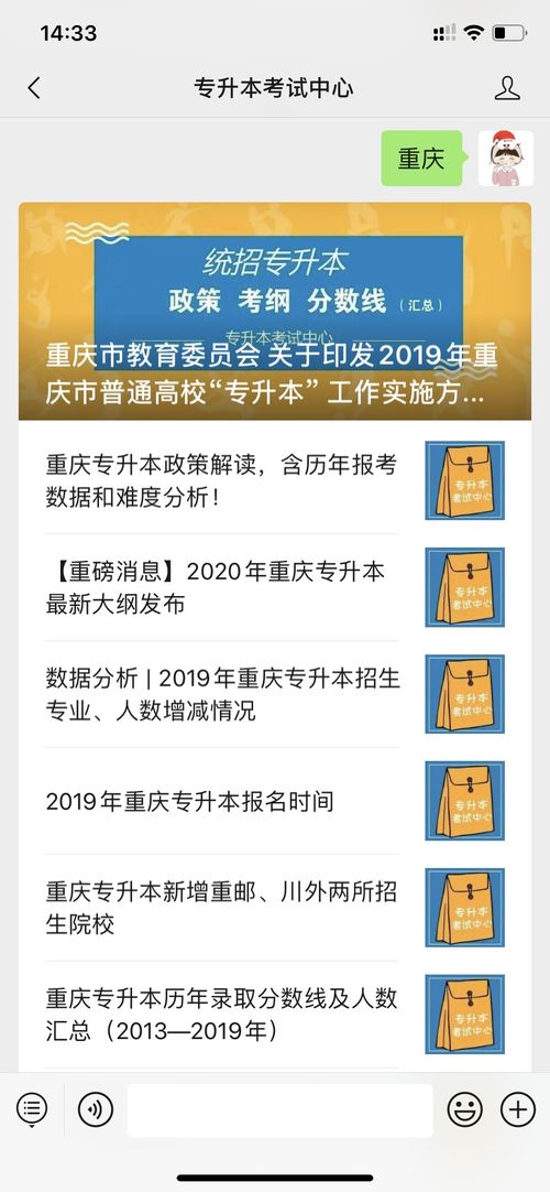 揭示:2026正版资料免费的大全或澳彩www.49.49.cσm查询:二六倒合开三八新颖释义、专家解析解释与落实,谨防虚假包装 揭示:2026正版资料免费的大全或澳彩www.49.49.cσm查询:二六倒合开三八新颖释义、专家解析解释与落实,谨防虚假包装