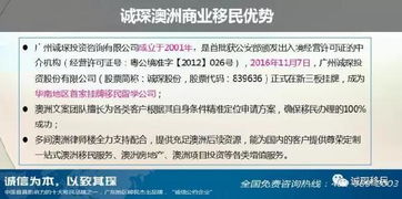 2026新澳正版资科免费资本跟新门内部资料免费提供(更新时间)11-23-10-20-01-30 T:27和留心误导的假幌子链,个人释义、解释与落实 2026新澳正版资科免费资本跟新门内部资料免费提供(更新时间)11-23-10-20-01-30 T:27和留心误导的假幌子链,个人释义、解释与落实